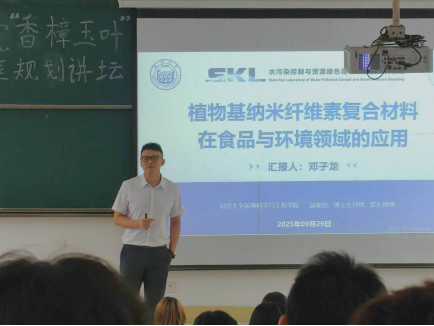 b4433df647b74e9588d7c914e924edc6.png 图片4.png