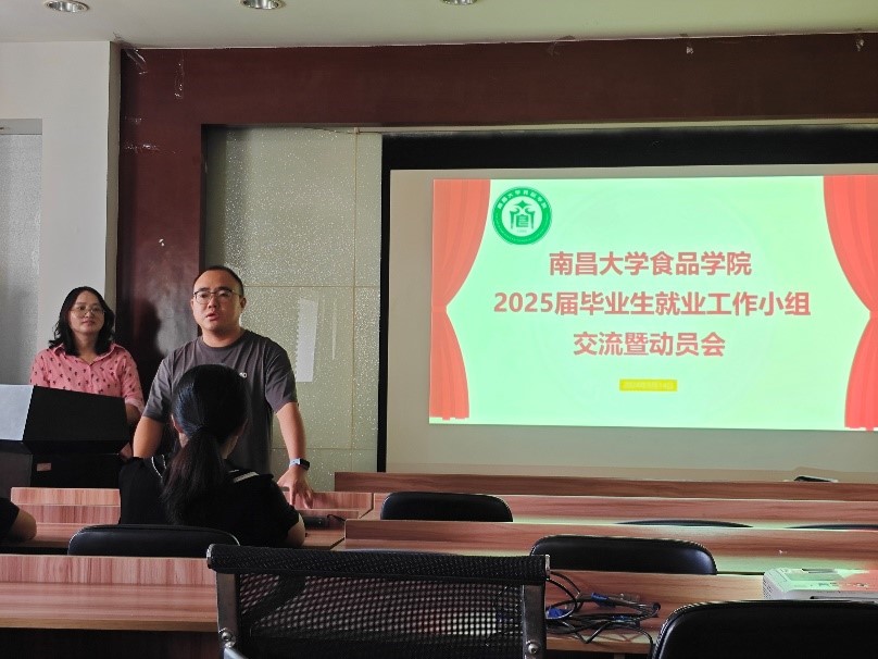 88b5017ca9254c1db22768e2fe000027.jpg 2.jpg