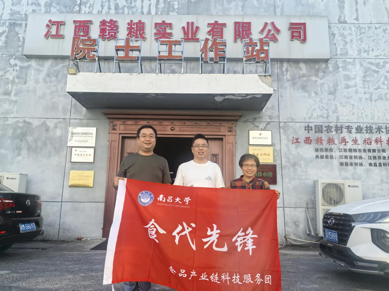 2e1a3acc790c4cb6a25ace5f00963d2e.png 图片4.png