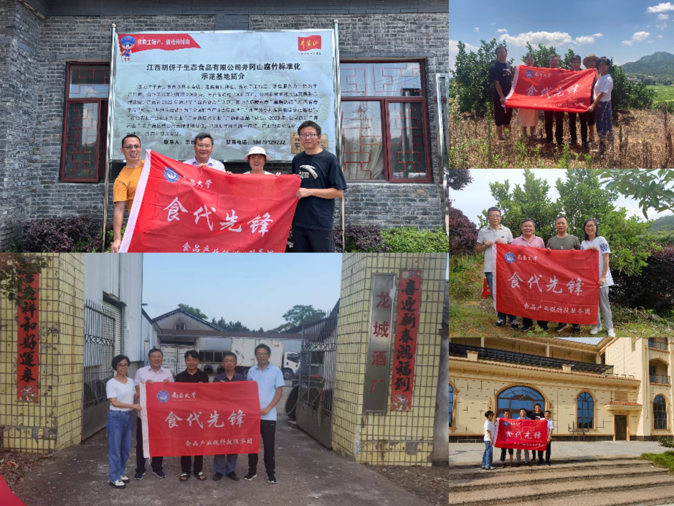 8b085d01c1e34385a80e6629eaf7d372.jpg 1.jpg