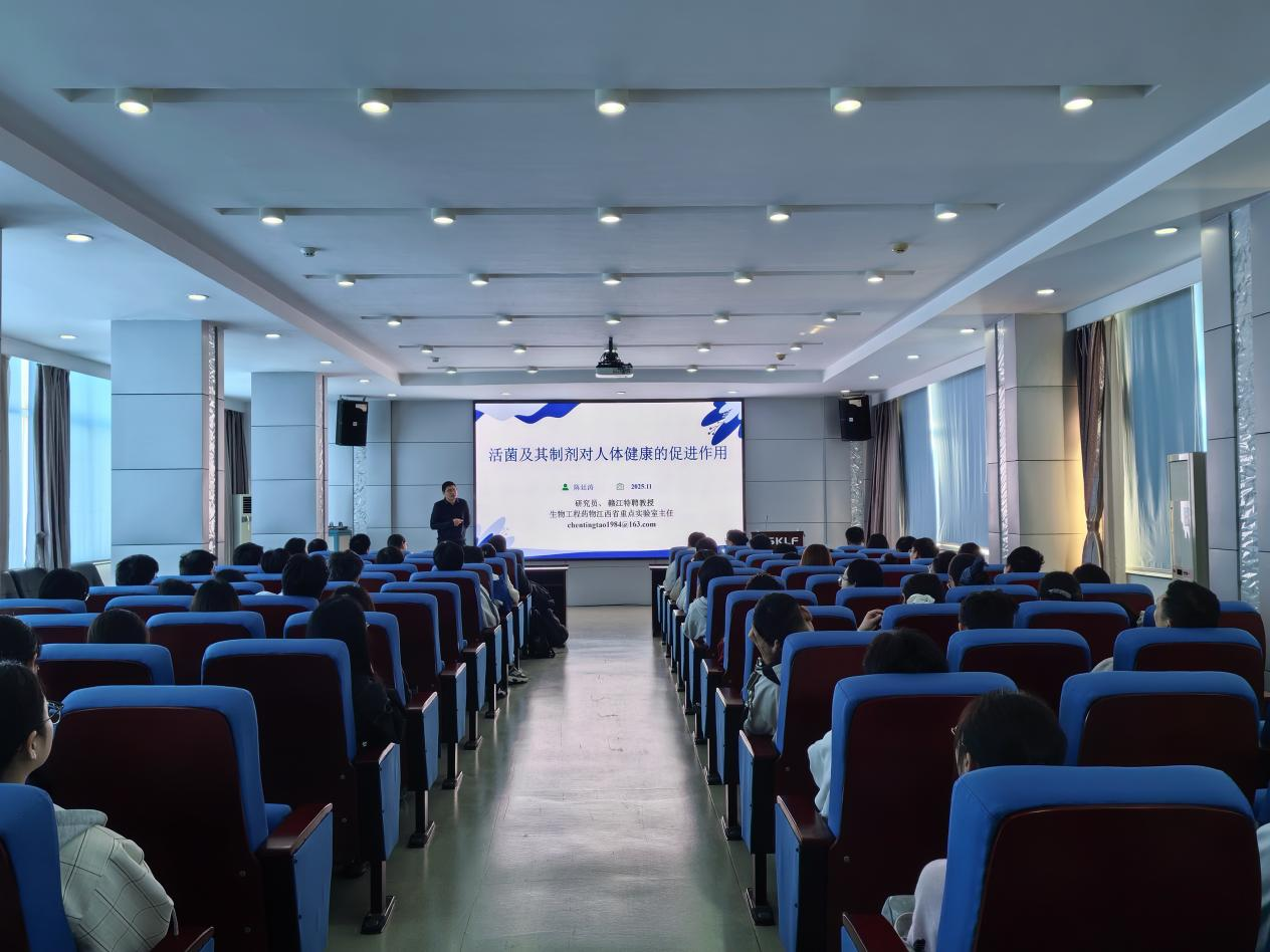 0d7adbebcb60449eba5d6d2501125357.png 图片3.png