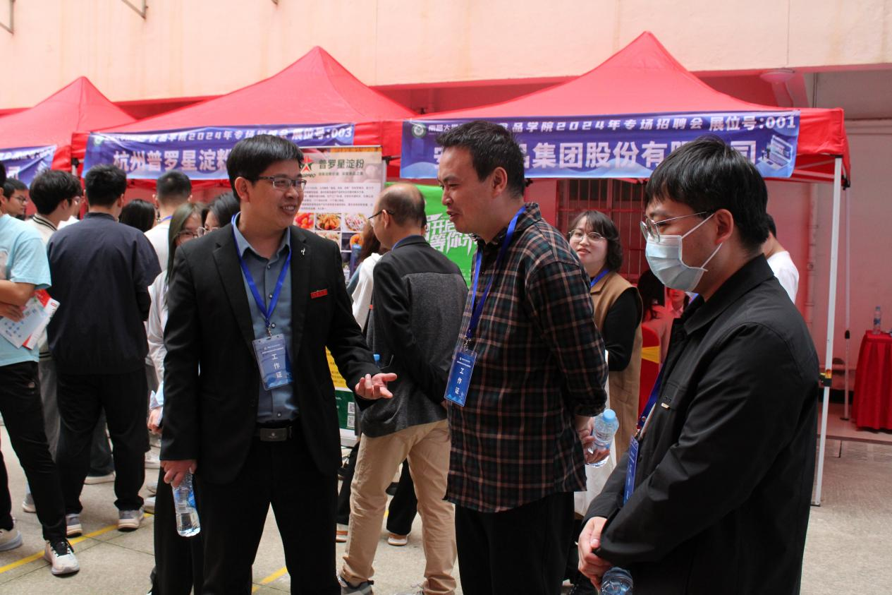 4d1c3f5386bb4ba6bf16d612810ed2b3.png 图片2.png