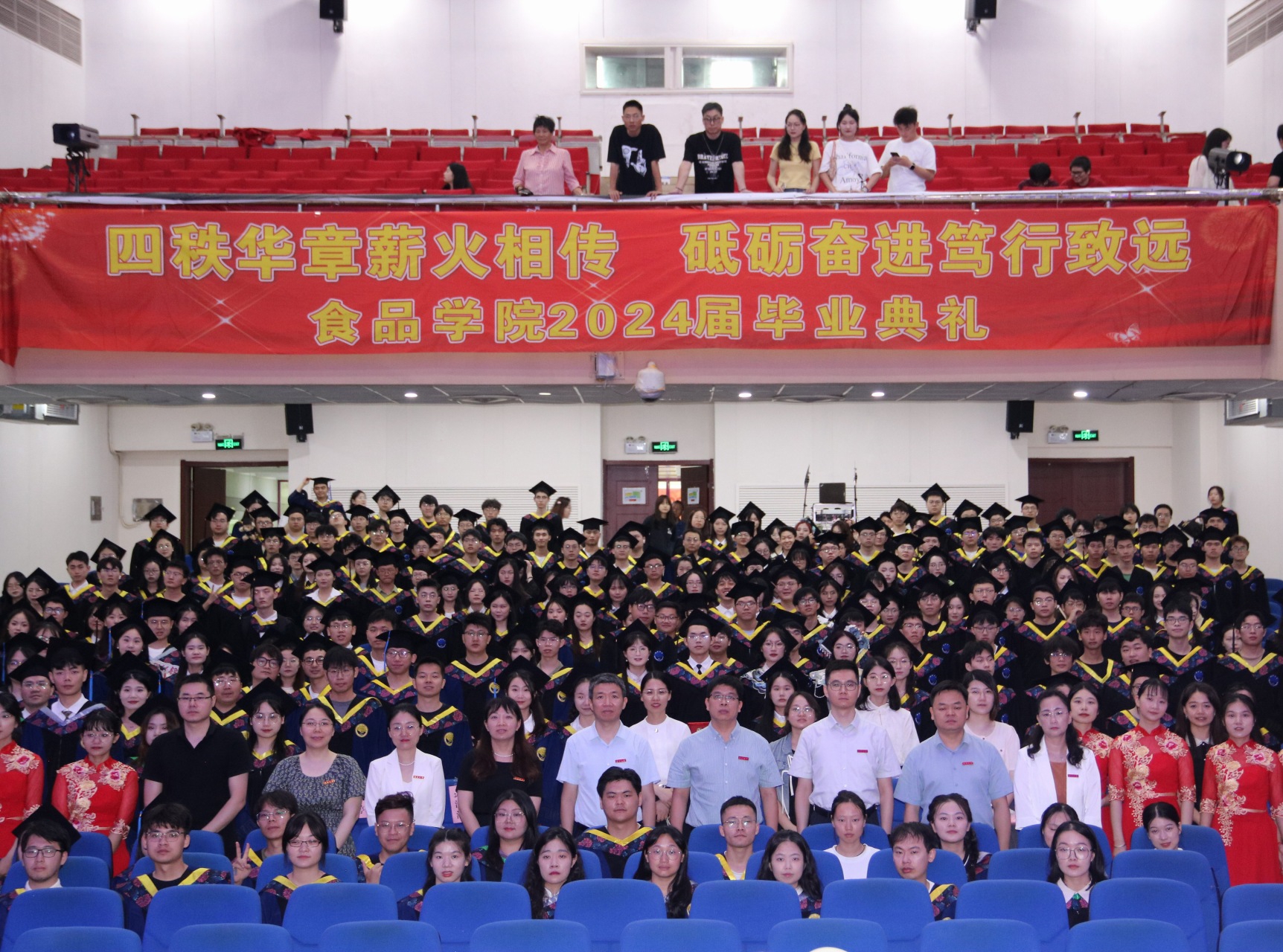 b110412b96e240d9b0402d19a6f2ecb5.jpg 微信图片_20240625103808.jpg