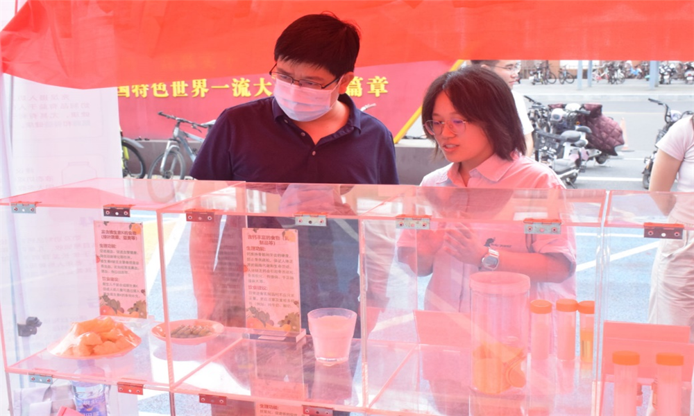 65d069f8584841ec8591b96677c89520.png 图片5_Jc.png