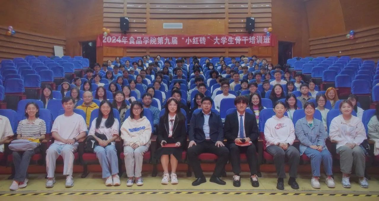 54ab8760cb04405799a1db02d3251d5a.jpg 微信图片_20240510131816.jpg