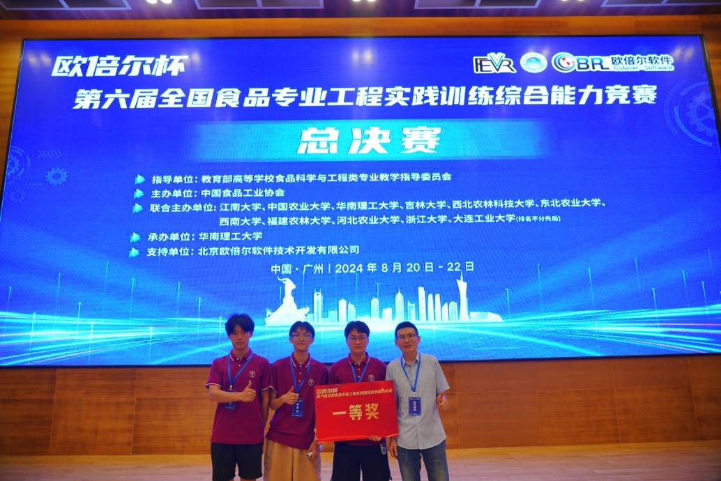 a7025fe4bd4442c6b6d35924a4f98c08.jpg 1.jpg