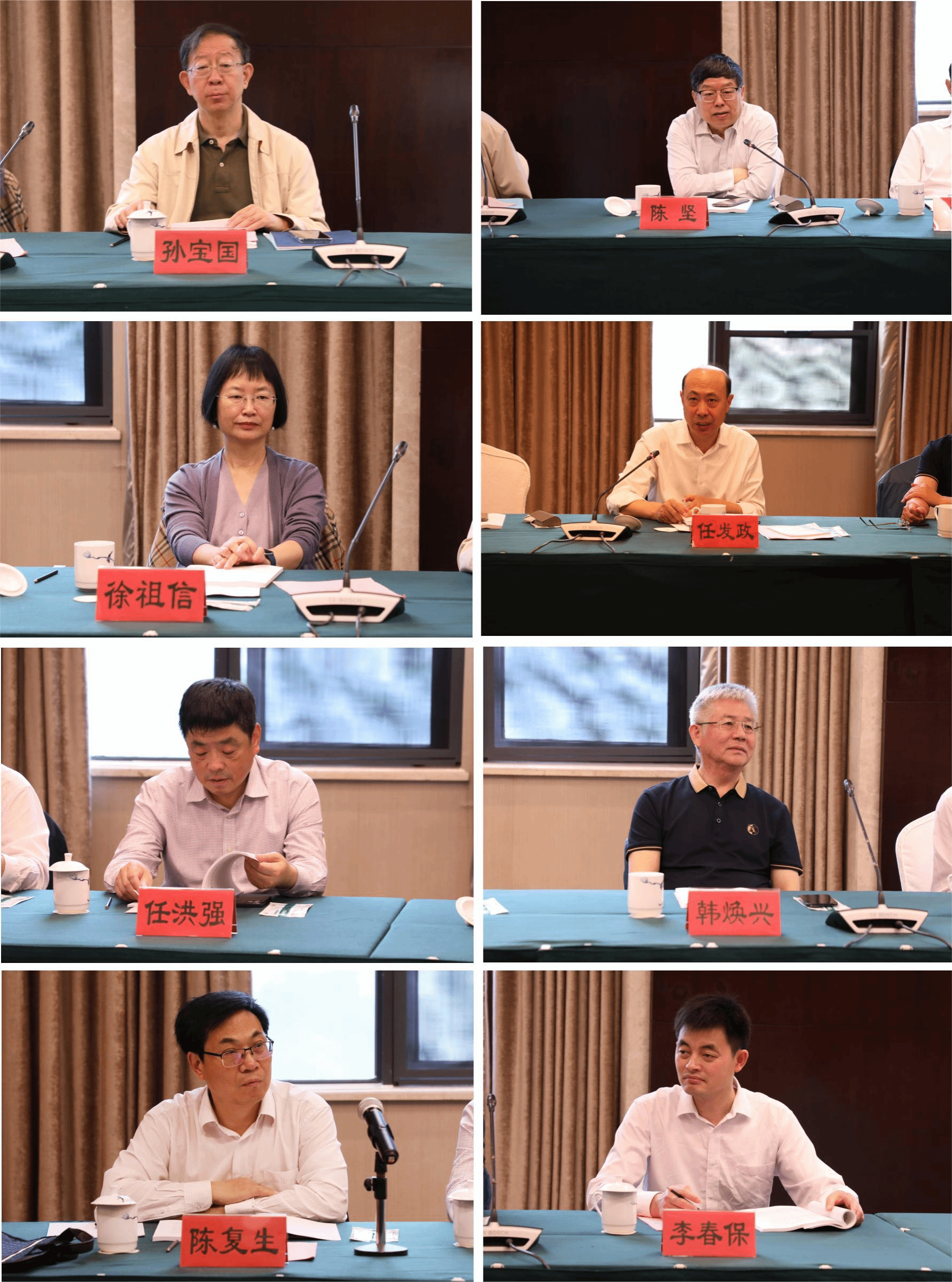 373c1bd877d44196960874c348727486.png 图片 1.png