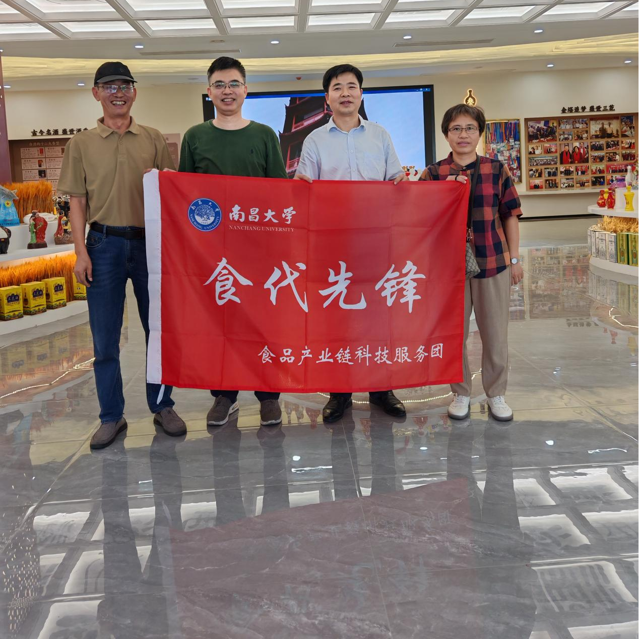 bc4584a9962e409cbf20e2eee1441d90.png 图片3.png