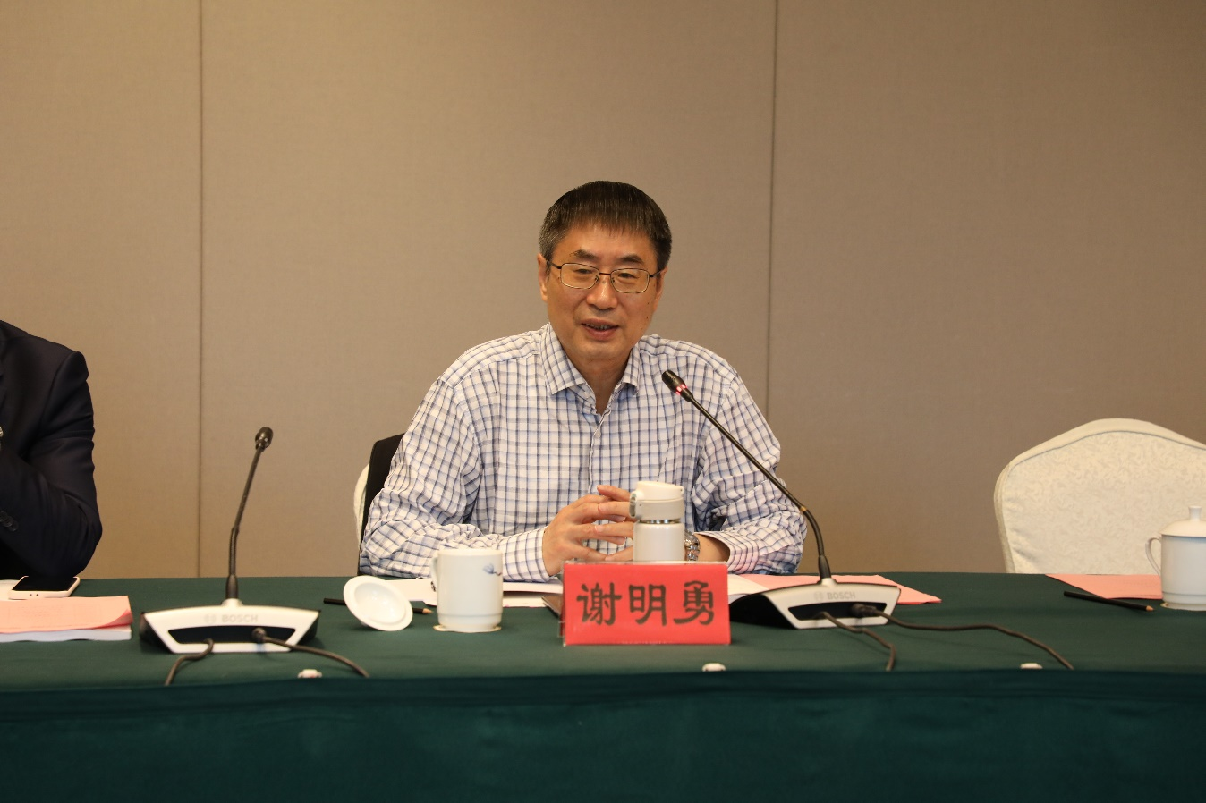 18ed924d9cf947ebb8c3d149ca1e6cb0.png 图片 3.png