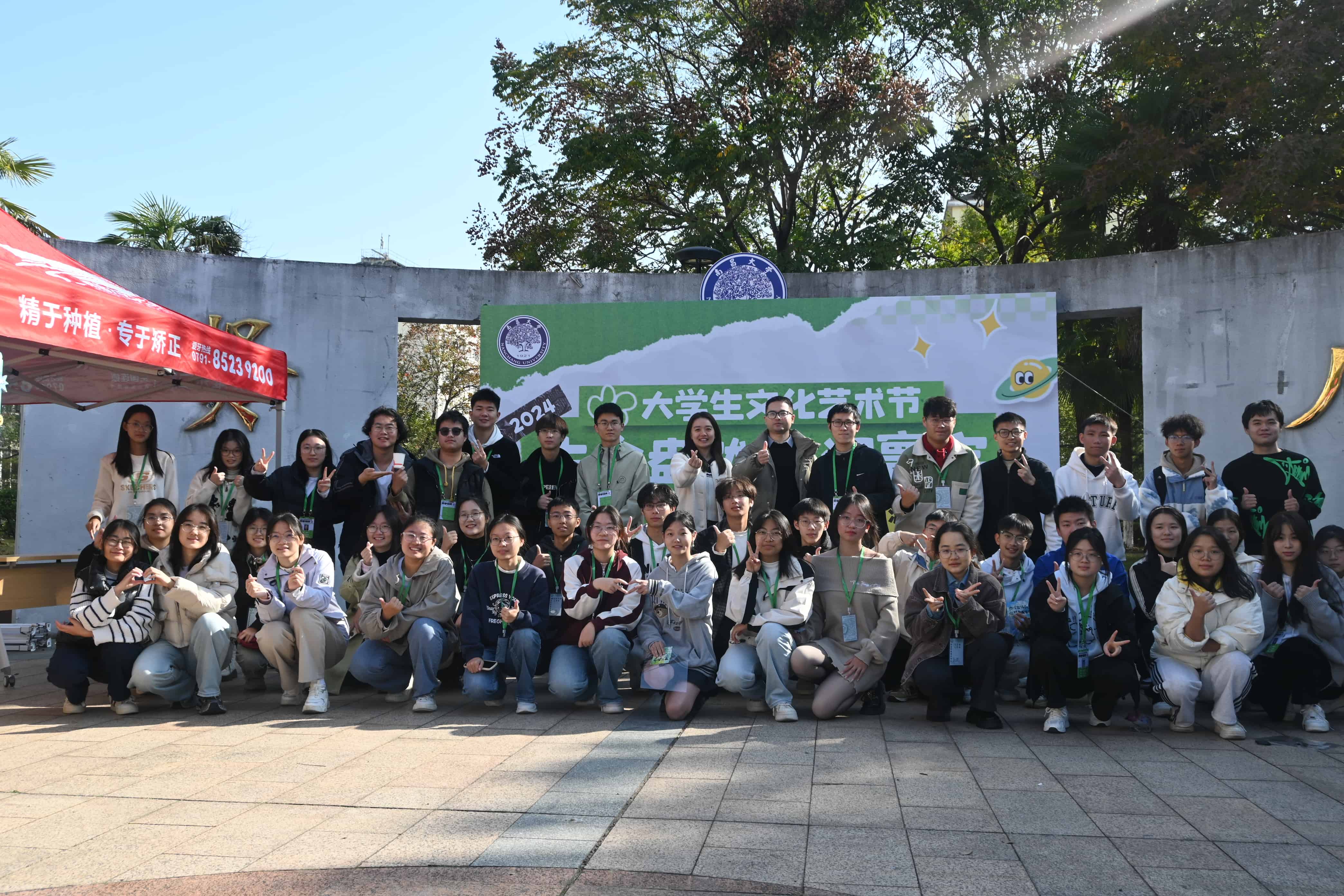 af606be787fb492aaee9b34f816fa1b1.png freecompress-图片17.png