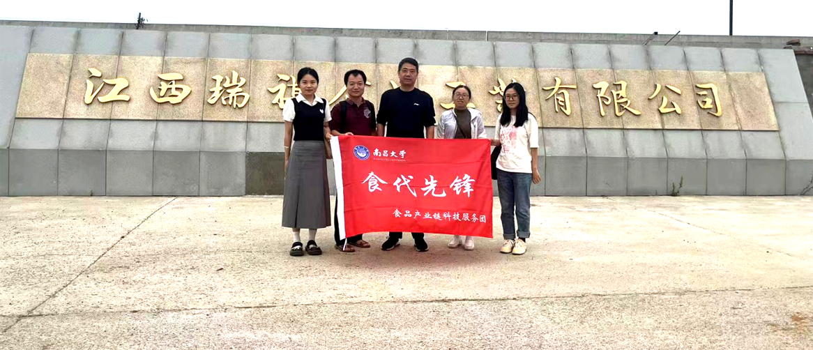 1f6884f5d21e4305b1740d7b8d45b293.png 1.png