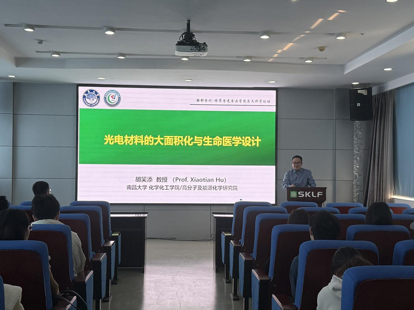 e14f5f2d2be1446b81805bc3cc3e8617.png 图片1.png