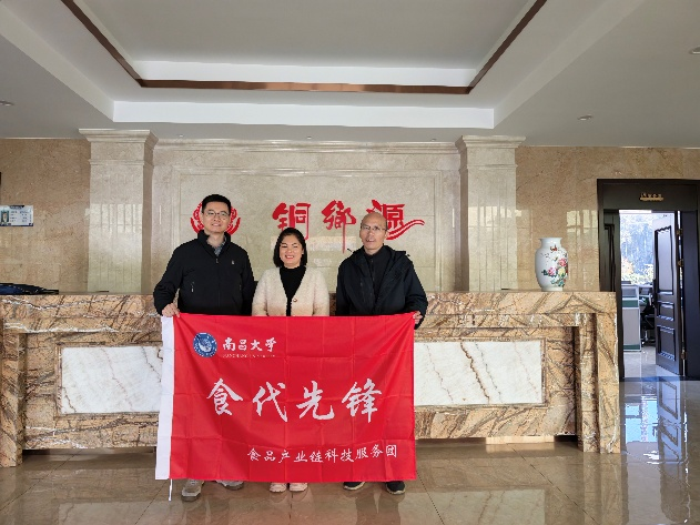 55478439fa43419eb73289640b803eba.png 图片3.png