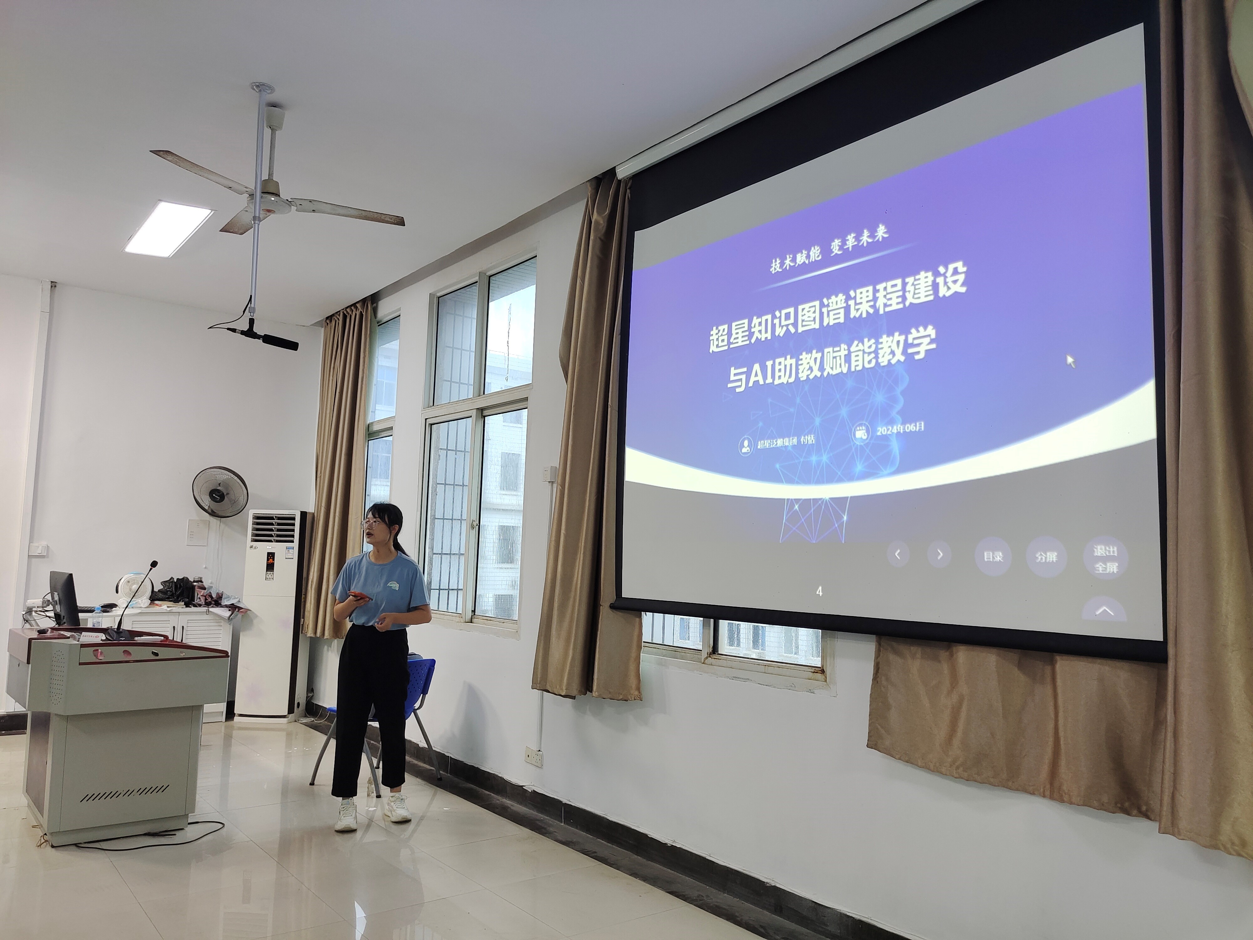 f920e5b0bf4145c68f47aabb8b8c7482.jpg 1.jpg