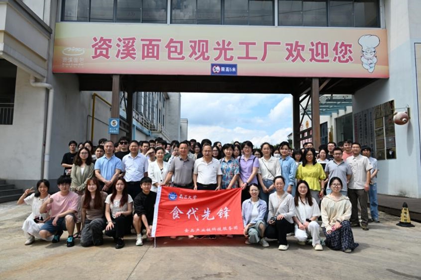 a2e4d655417549cb80e6908ed9ec1976.jpg 图片1.jpg