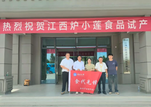 910e08d7b3634b65bed891b533ad184f.png 图片2.png