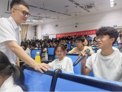 ebd7d075dc1140ce8a0e99c89fc4c859.png 图片5.png