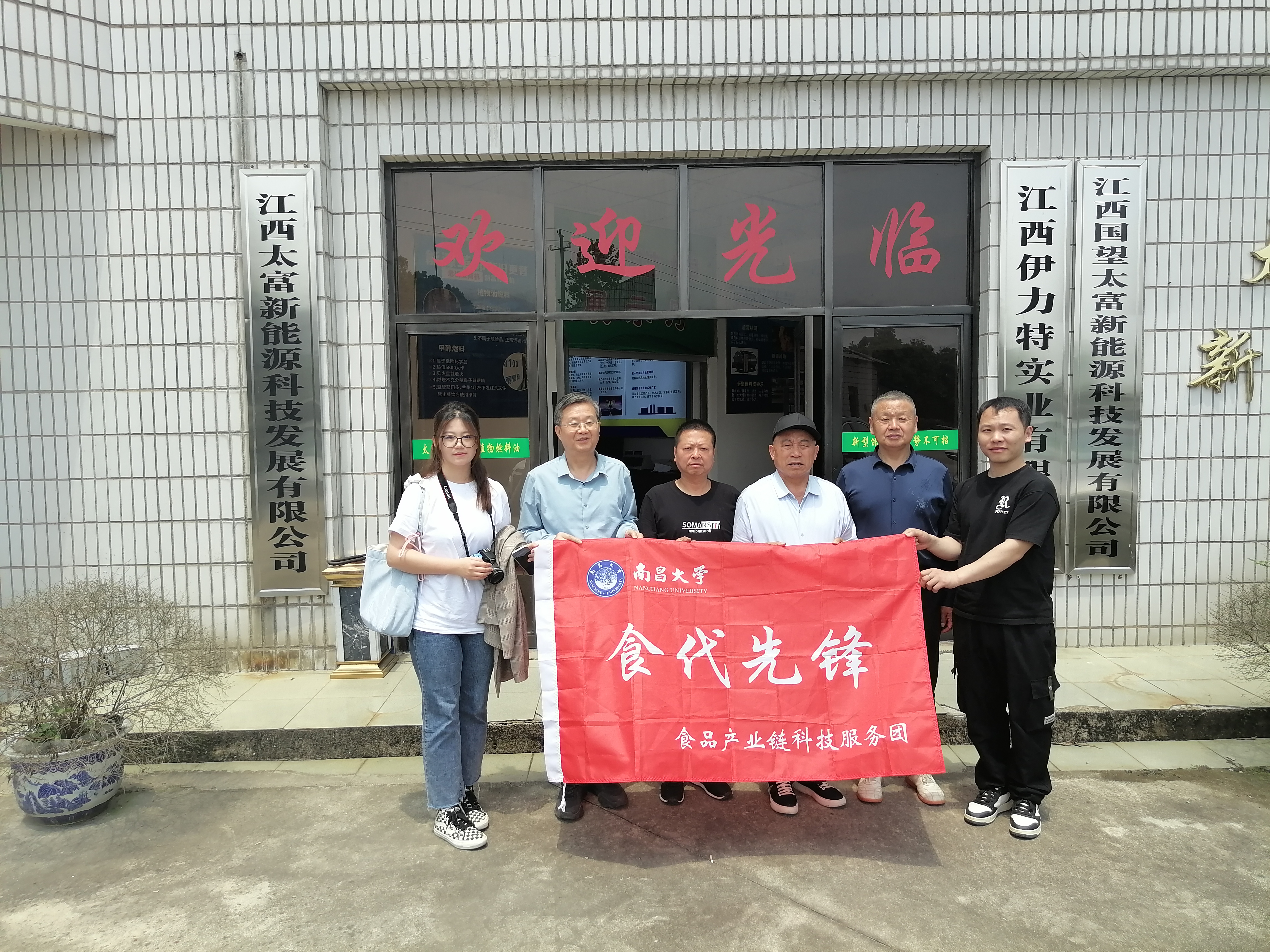 ba354d330e3b4fb48ba04e9b3bd0237a.jpg c02c93a73f9bacae40fcc3d5286c1fb.jpg