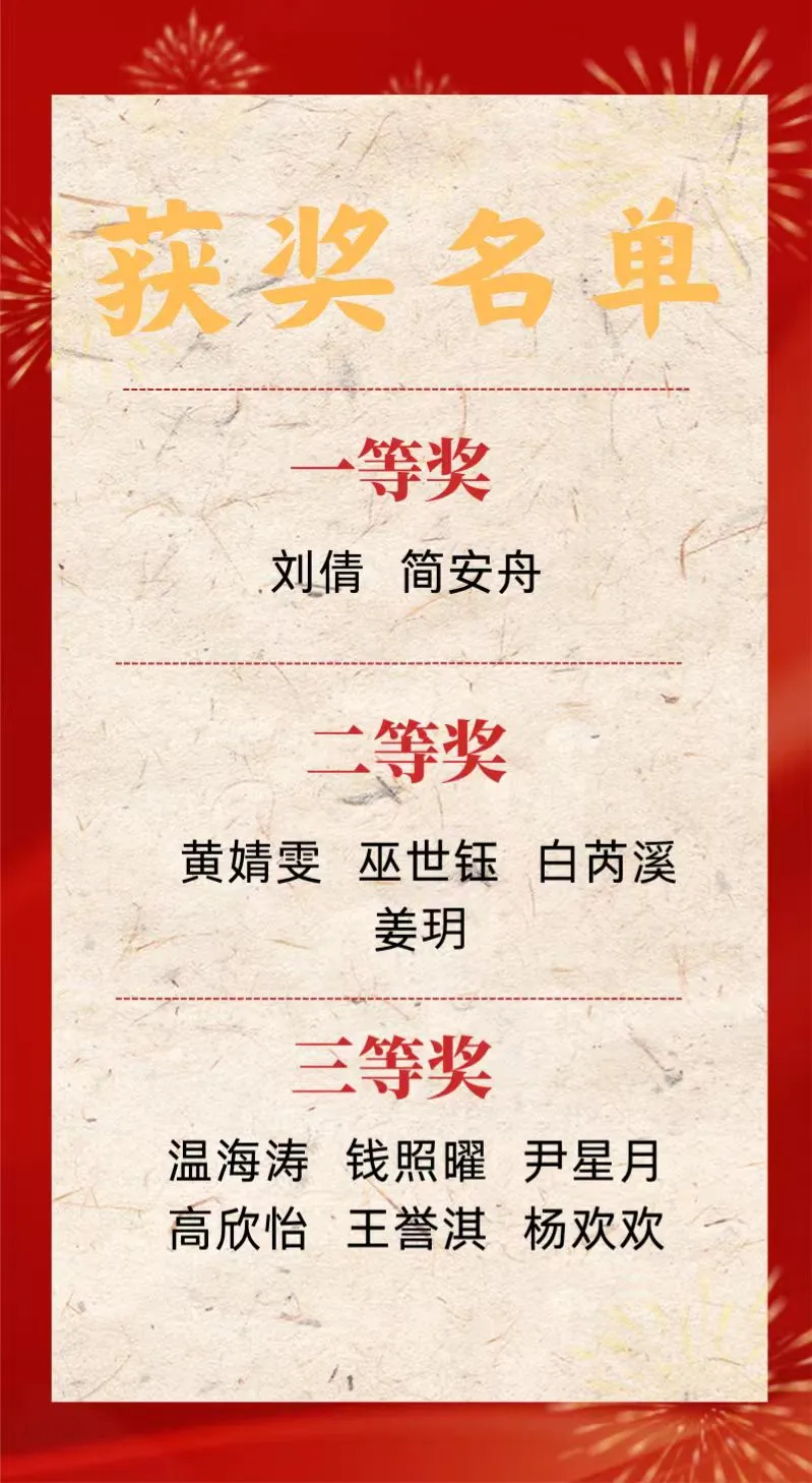 abd047ac63be4c8d85e2e7a236c662cb.png 图片3.png