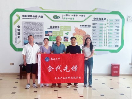 630545be27ee4cc1954a3a4dcc27ef26.jpg 图片1.jpg