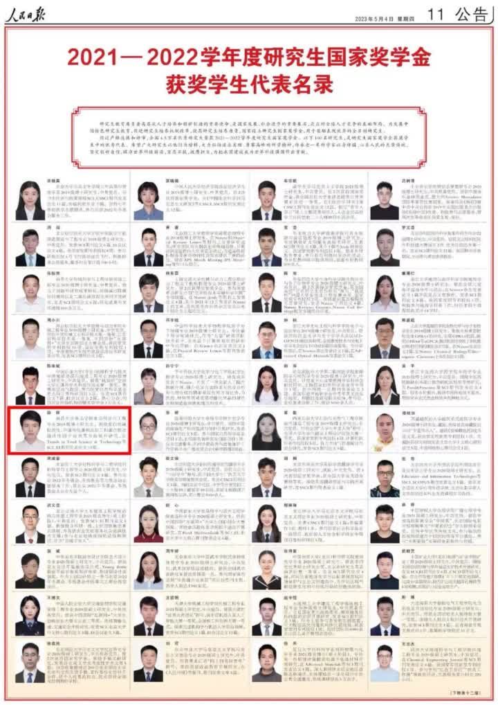 9e7eceb05f5d4d168ab61f5743cbf30a.jpg 948d72b538f7414891ad0dae09ece98a (1).jpg