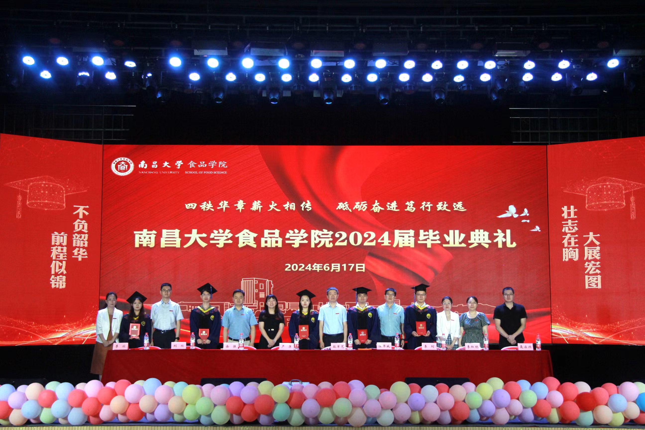 1662fcff0d3f4b8b89710545764040a3.jpg 微信图片_20240625110416.jpg