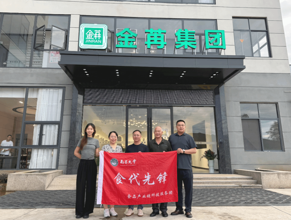 3f786c0c8b7d4805848724c3966b0b70.png 图片4.png