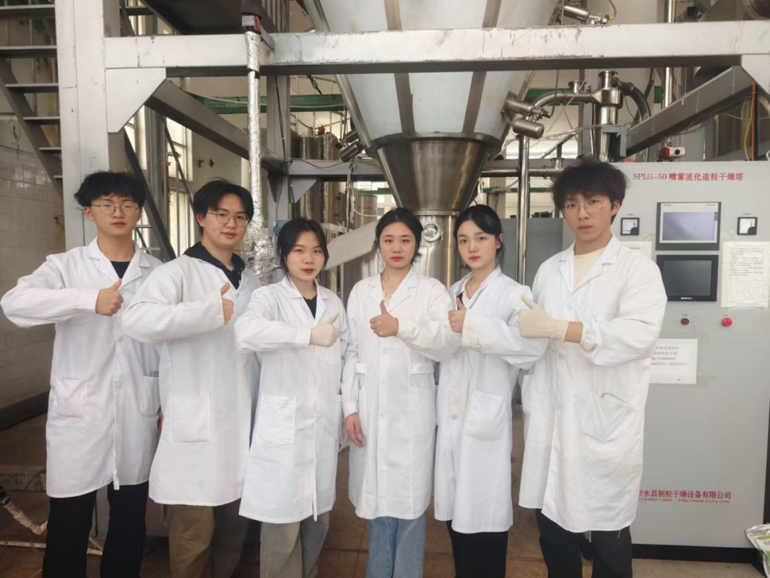 437cbee072fa474abcbcc6bd50d282a5.png 1.png