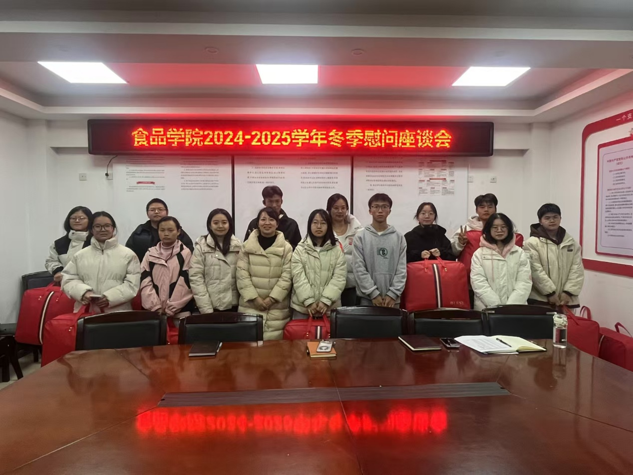 2f9ca426ba614e27b4c4748dad95a6cc.png 图片21.png