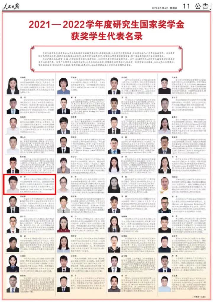 9e7eceb05f5d4d168ab61f5743cbf30a.jpg 948d72b538f7414891ad0dae09ece98a (1).jpg