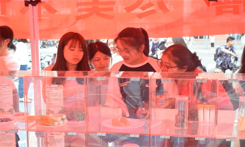 adb55da5448e454ab4c36096442c93a7.png 图片4_Jc.png