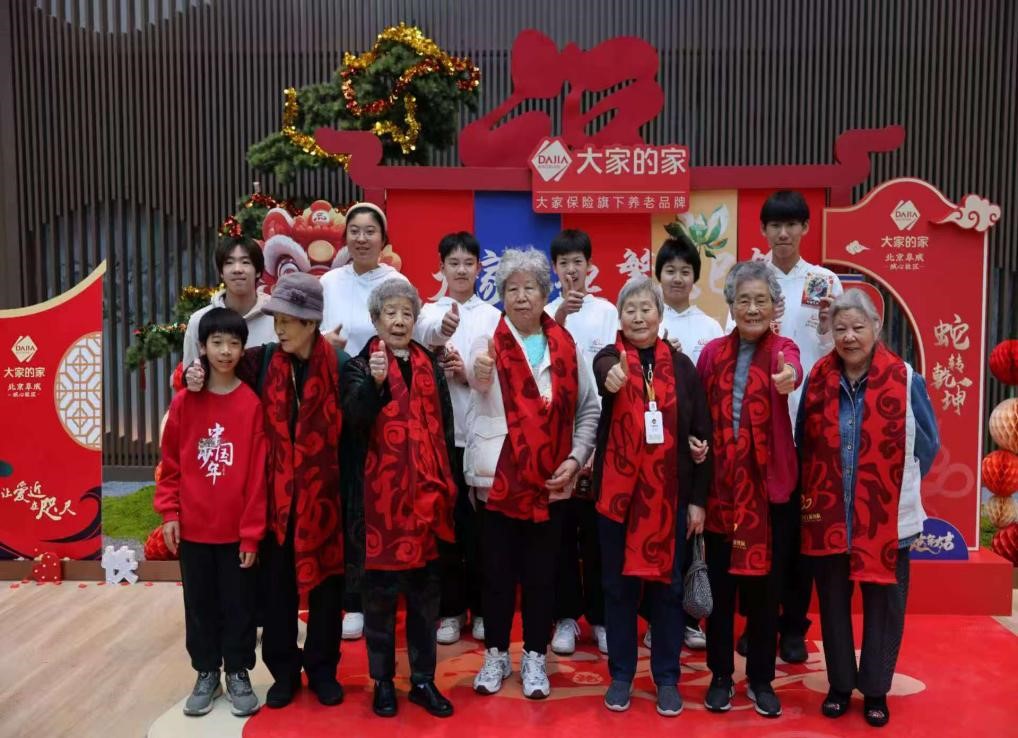 1fe68147d81c4a589d541e411bc61aa9.jpg 2.jpg