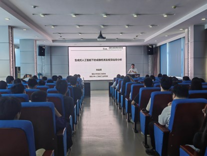 b4bb05f7440c4f02ab5c7f399f96eda4.jpg 图片1.jpg