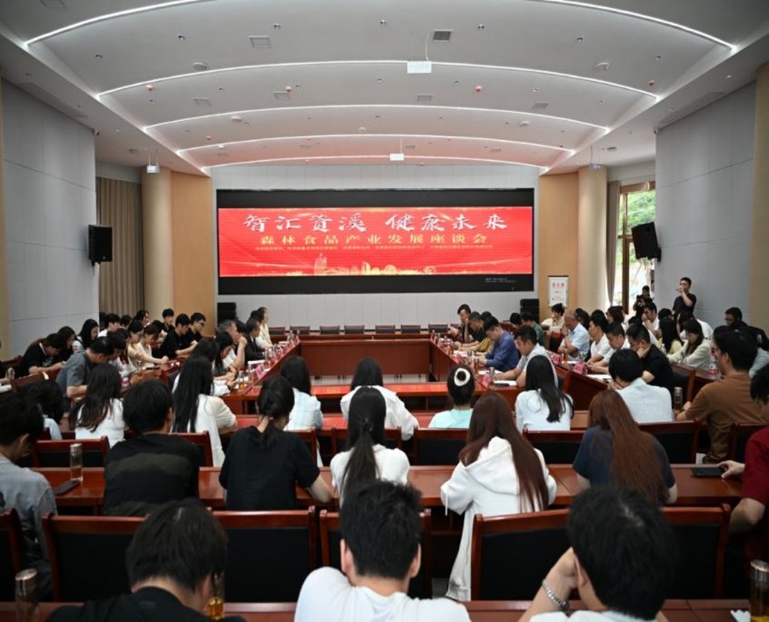 0565acd38d98460d8bb027b03320b42b.jpg 图片2.jpg