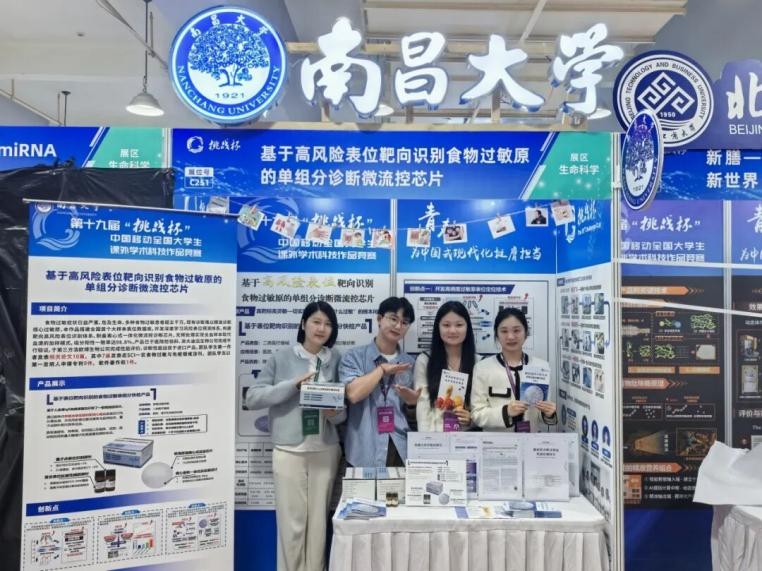 959ccef9f8084a56a95ba75d5990cecd.png 图片1.png