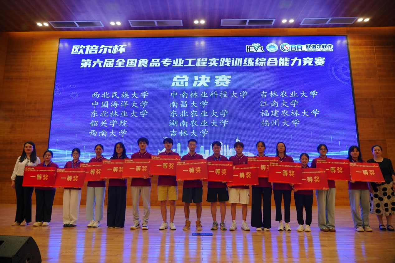 65eab08346dd46bf814b911e2be37d15.jpg 2.jpg