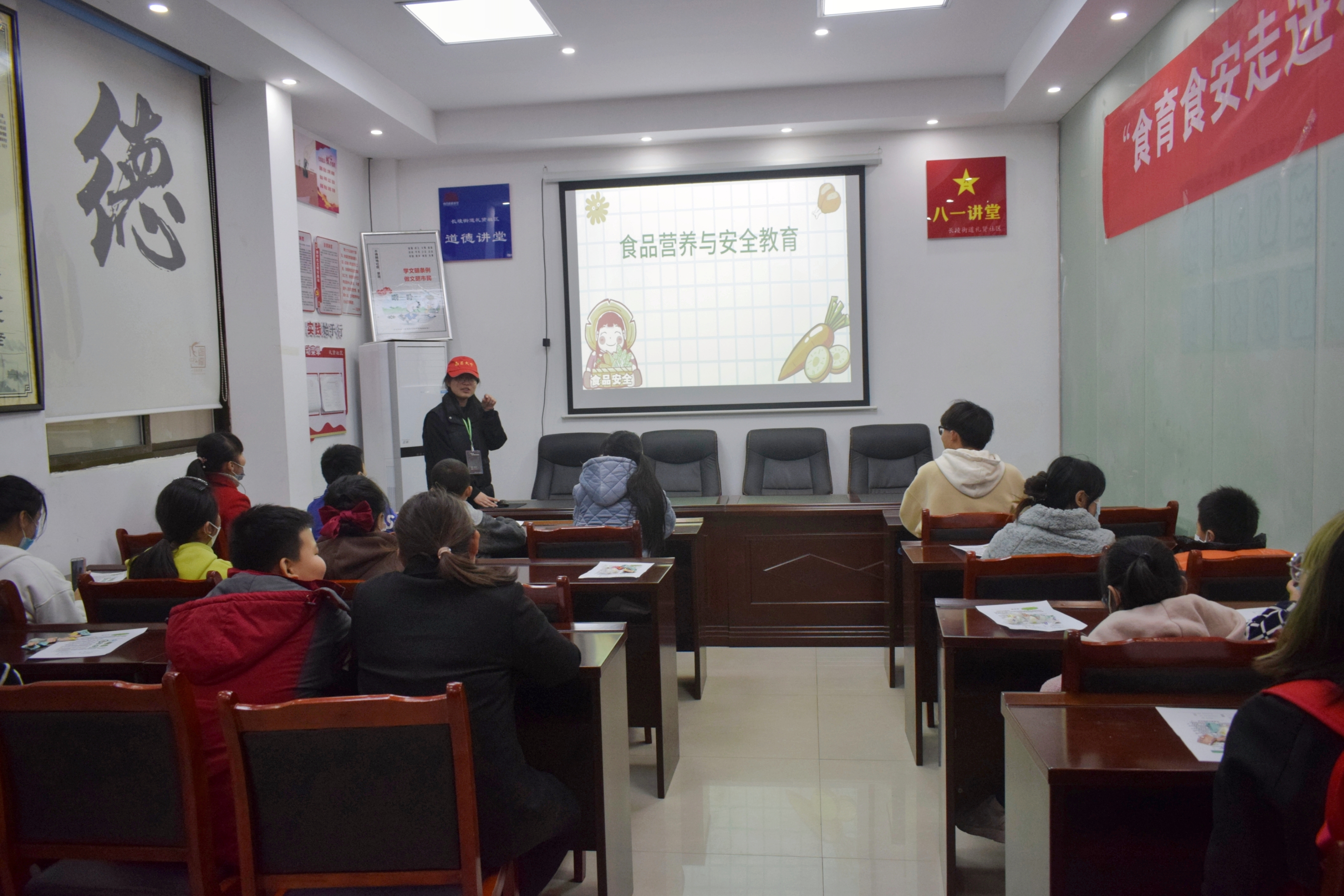 51e038b56c3048d1a057b3d74da8c5ea.jpg 志愿者讲解PPT.jpg