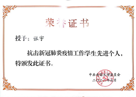 image7.png