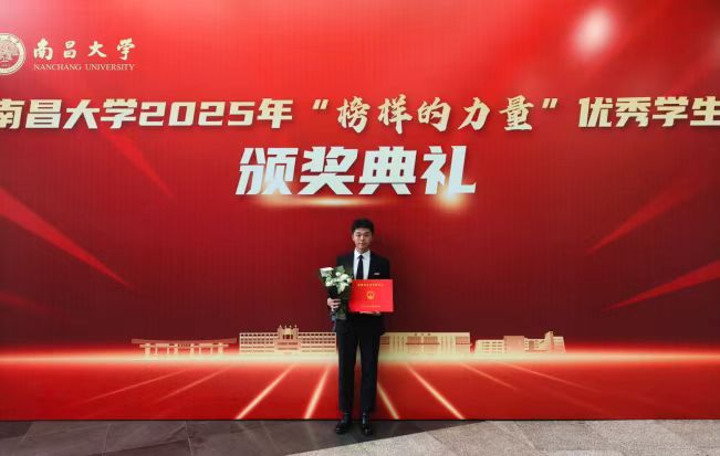 9a088d889d6144aebdd1cfd0e9fbfed5.png 图片2.png