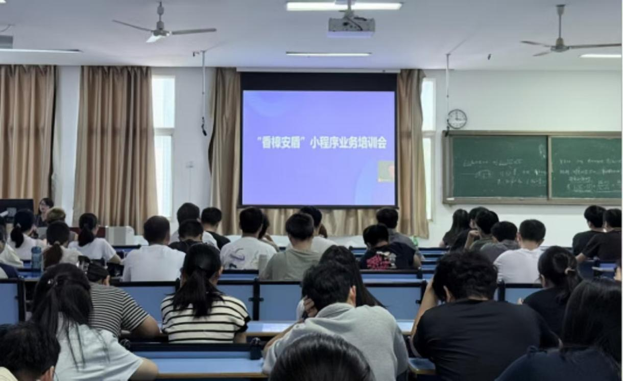 ac98e721b2134ef18cfde56560df91be.png 图片2.png