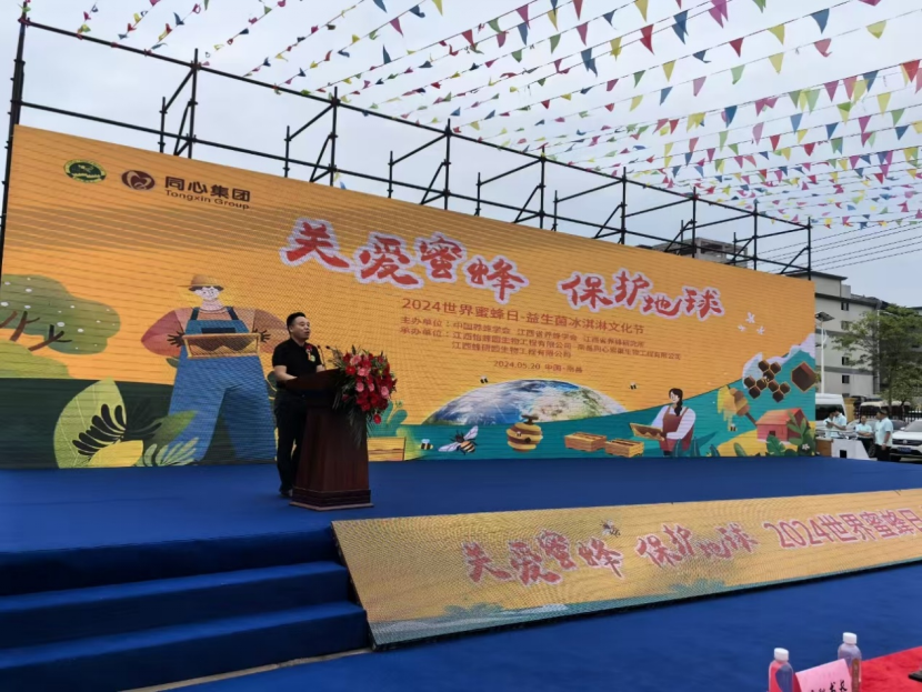 cd9e2387cb9140f9813a53559dc9ad65.png 图片2.png