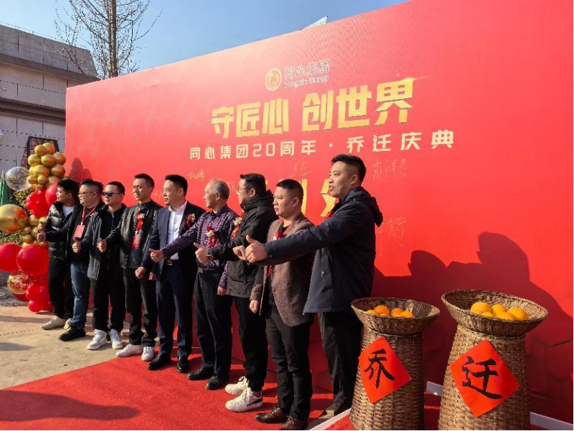 fdb0da4abcd04a54967aaef0b9585cd5.png 图片3.png