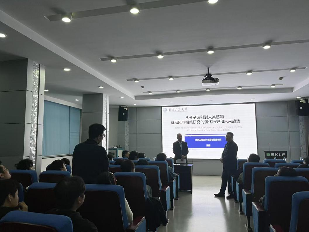 aee4412a6a34408fa0ce85202accf12e.png 图片3.png