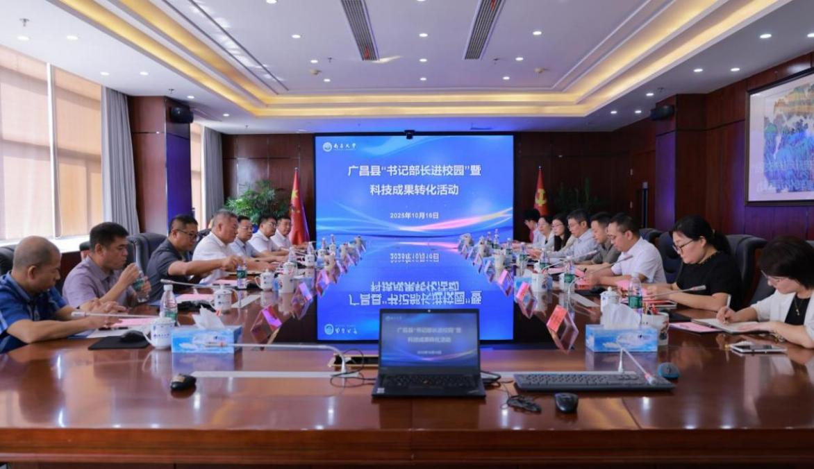 34752e1d86ea440d892cfc32cb2614ff.png 图片1.png