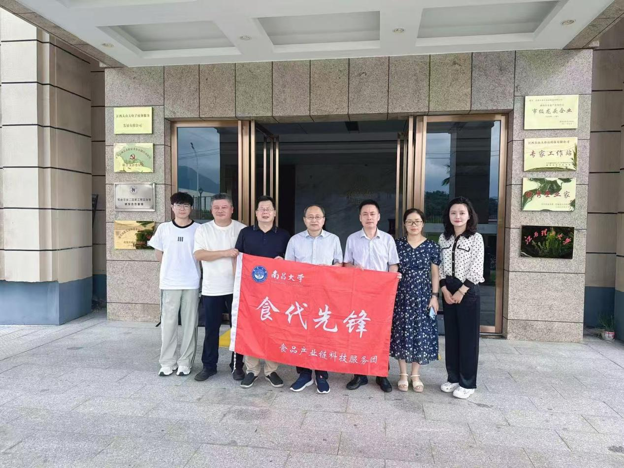 93f46447a7a04709915cc8efbfe5f12d.png 图片1.png