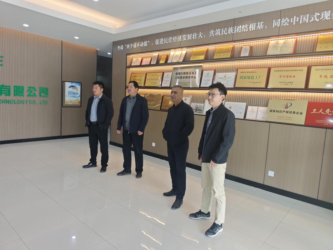 d743968476754c5cba214849ca9d801f.png 图片2.png