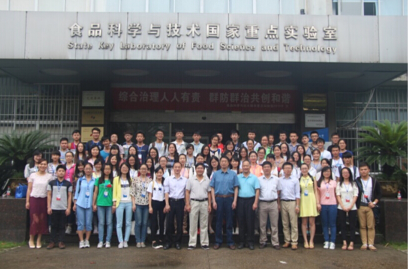 南昌大学食品学院