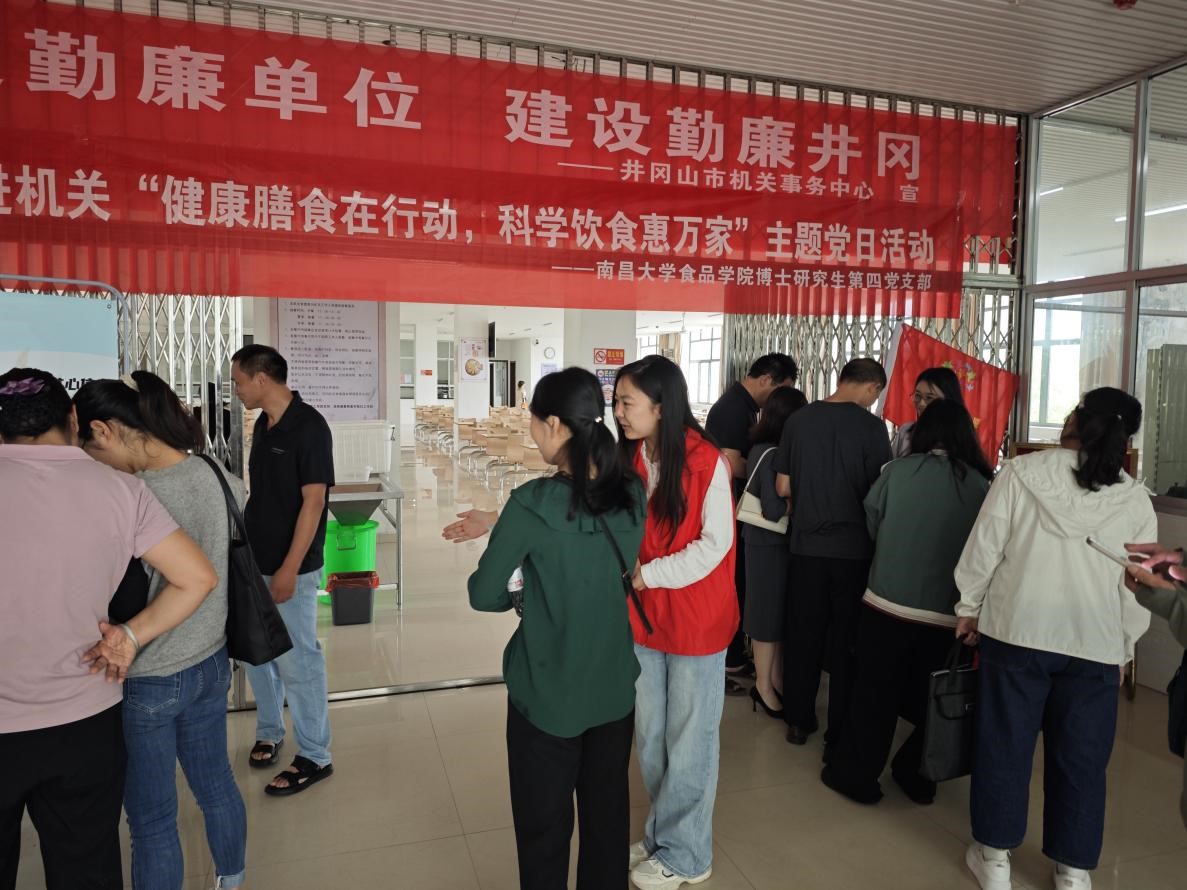 图片2.jpg
