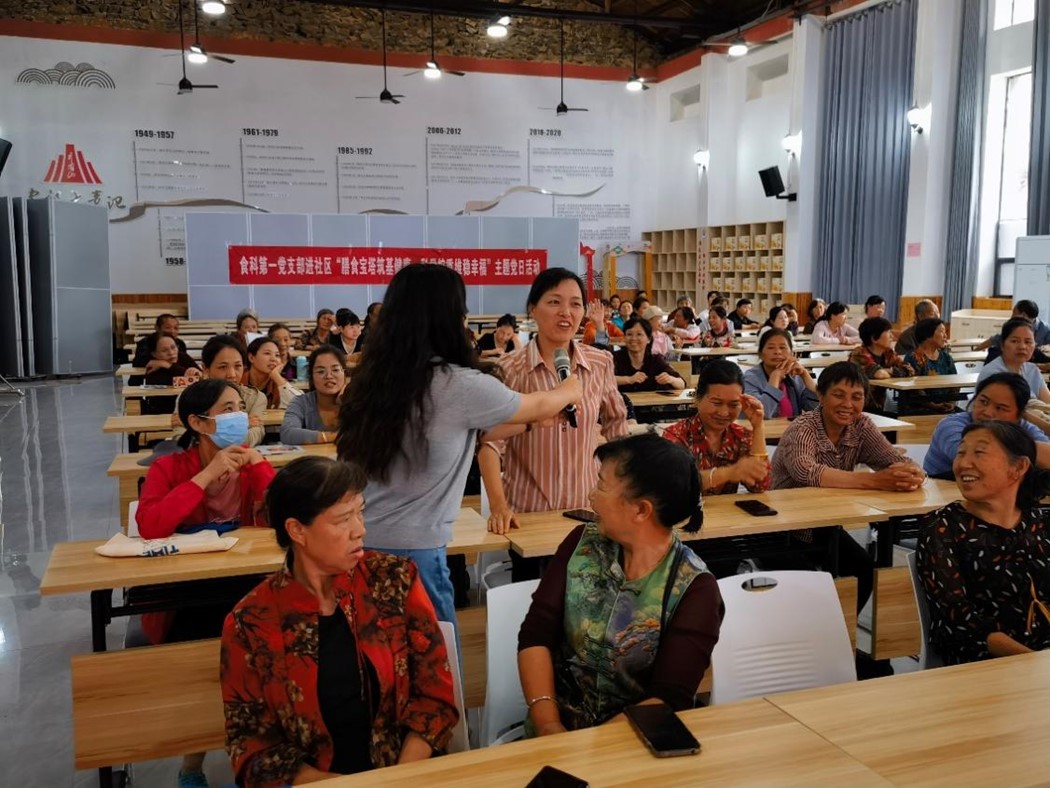 图片2.jpg