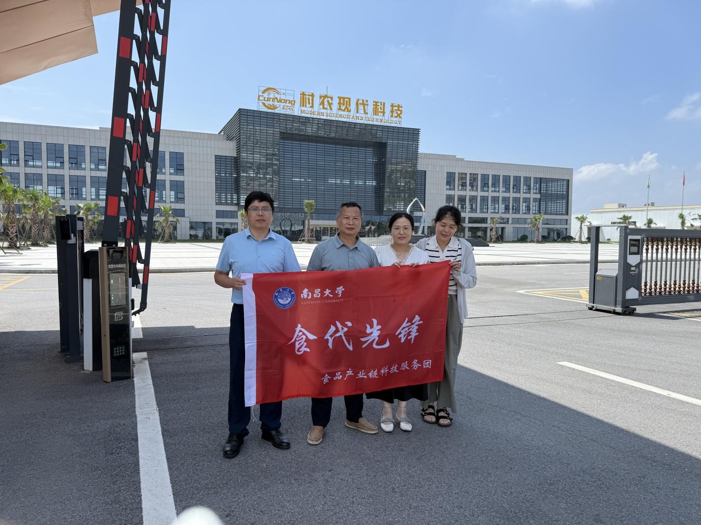 图片4.jpg